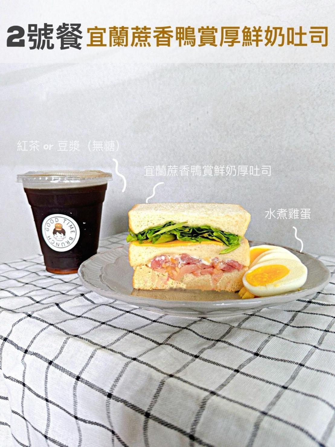 樂福小棧 Love House 宜蘭五結包棟民宿 Ktv 電動麻將 烤肉 Wujie Εξωτερικό φωτογραφία